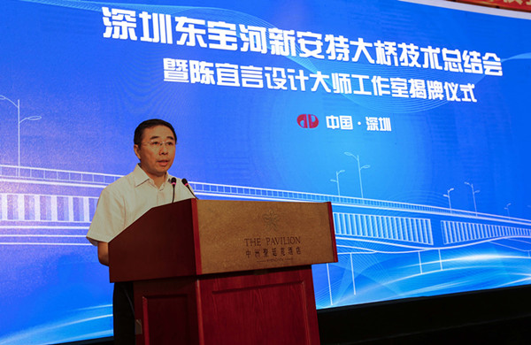 2025新奥开采结果