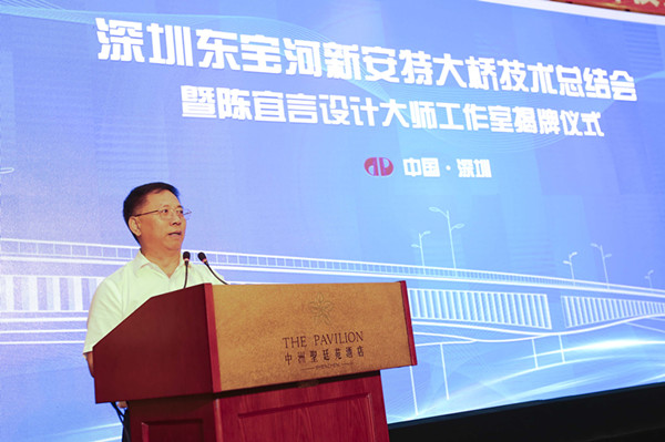 2025新奥开采结果