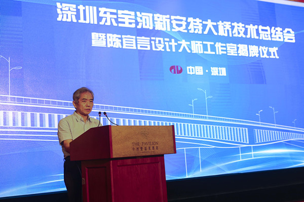 2025新奥开采结果