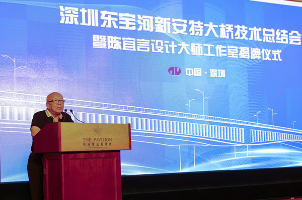 2025新奥开采结果