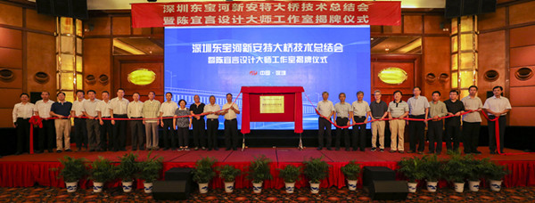 2025新奥开采结果