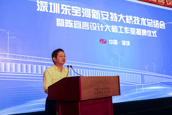2025新奥开采结果