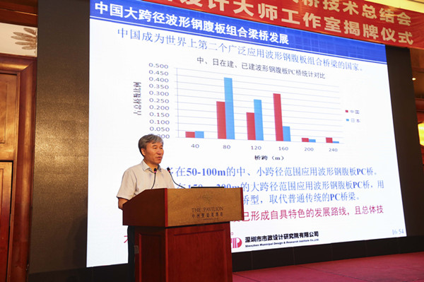2025新奥开采结果