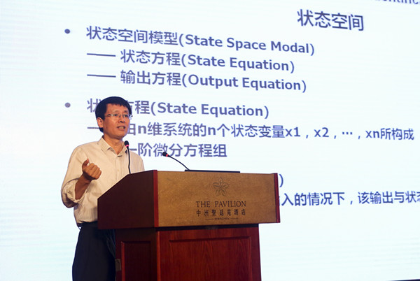 2025新奥开采结果