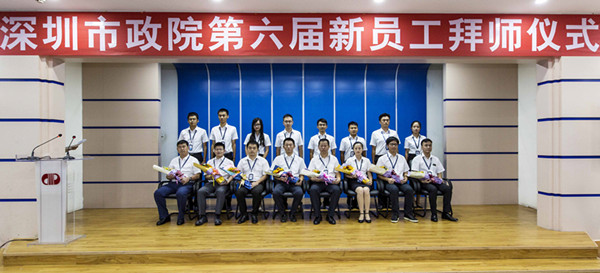 2025新奥开采结果