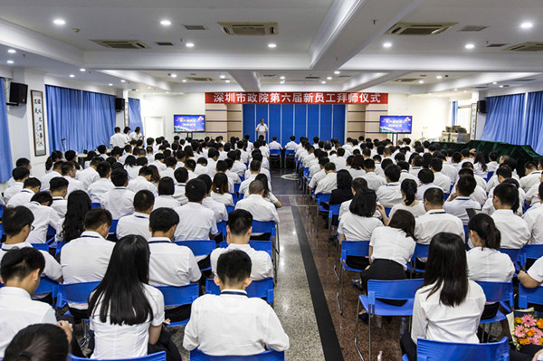 2025新奥开采结果