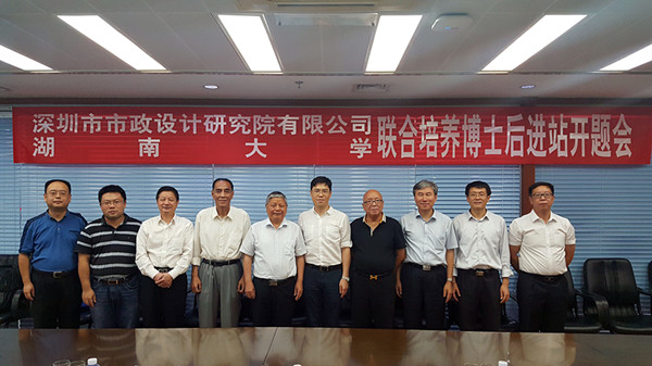 2025新奥开采结果