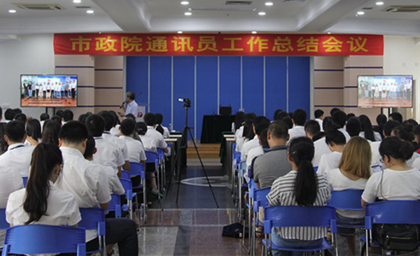 2025新奥开采结果