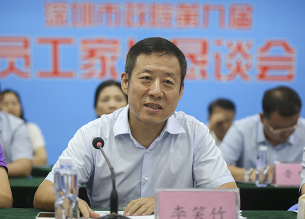 2025新奥开采结果