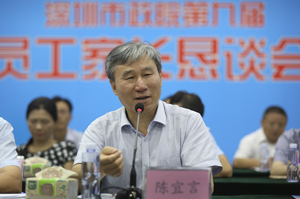 2025新奥开采结果