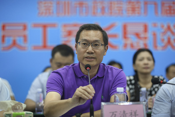 2025新奥开采结果