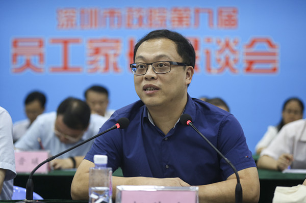 2025新奥开采结果