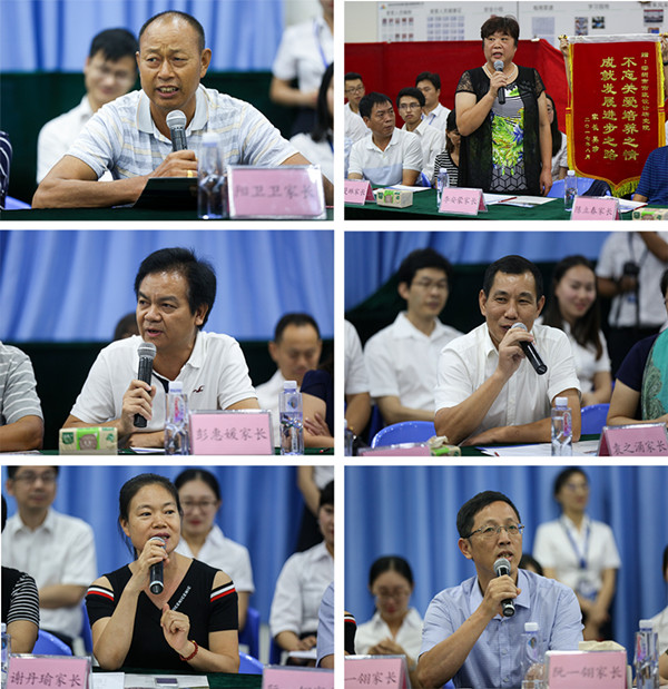 2025新奥开采结果