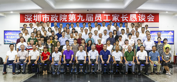 2025新奥开采结果