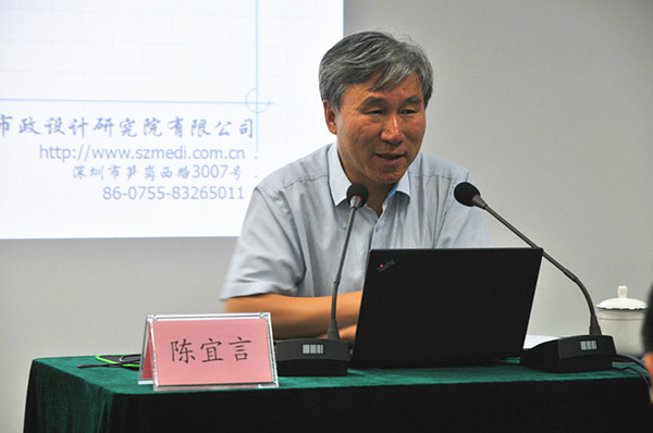 2025新奥开采结果
