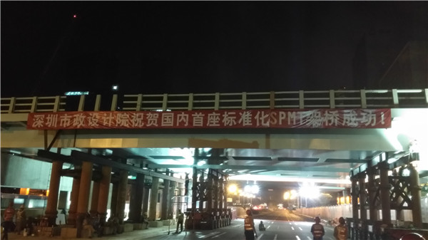 2025新奥开采结果