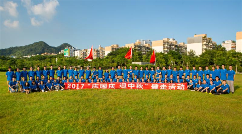 2025新奥开采结果