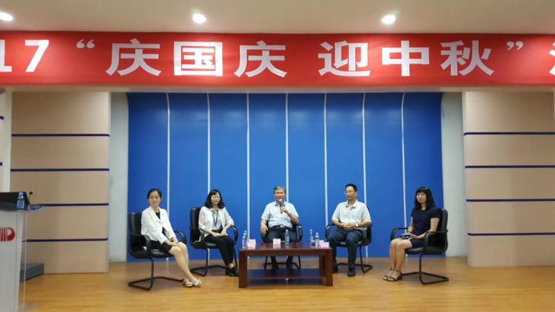 2025新奥开采结果