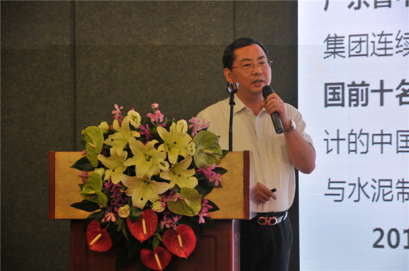 2025新奥开采结果