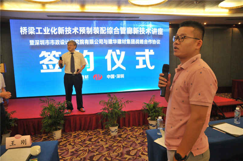 2025新奥开采结果
