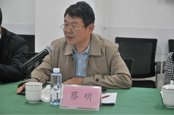 2025新奥开采结果