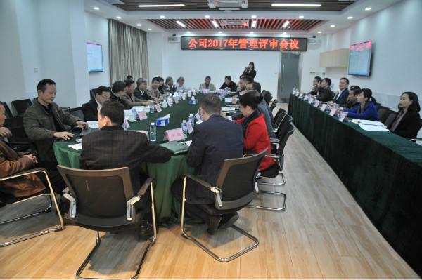 2025新奥开采结果