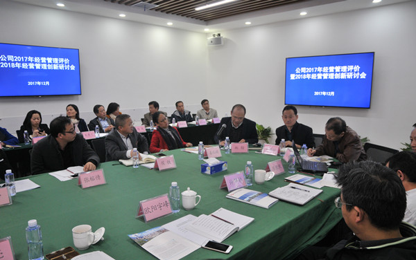 2025新奥开采结果