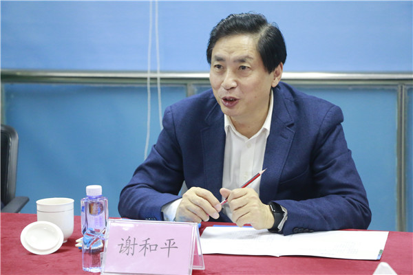 2025新奥开采结果