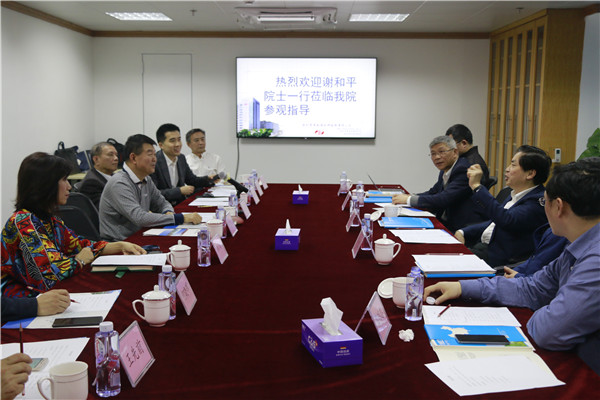 2025新奥开采结果