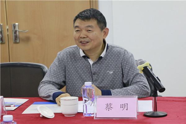 2025新奥开采结果