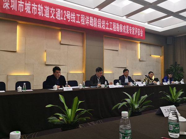 2025新奥开采结果