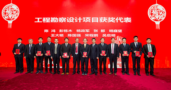 2025新奥开采结果