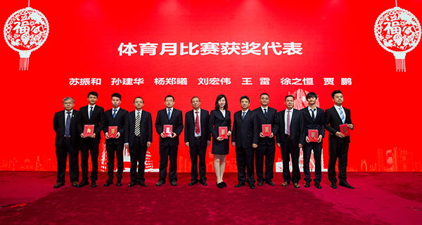 2025新奥开采结果