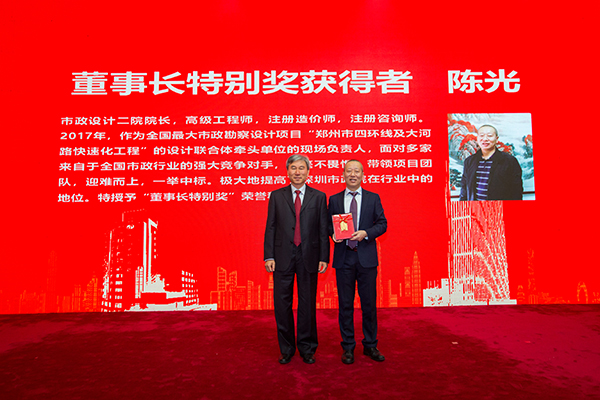2025新奥开采结果