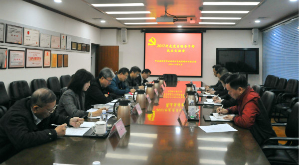 2025新奥开采结果