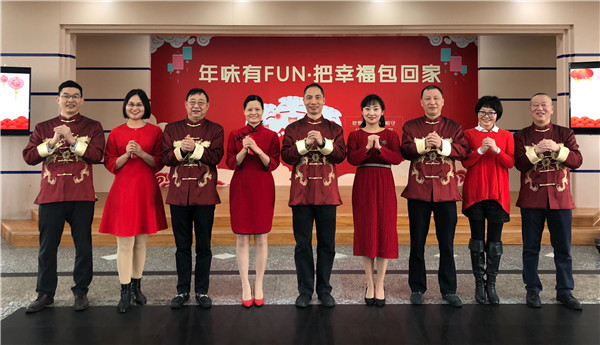 2025新奥开采结果