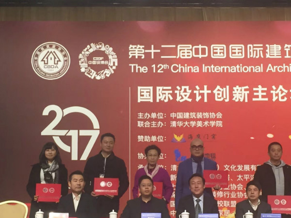 2025新奥开采结果