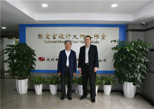 2025新奥开采结果