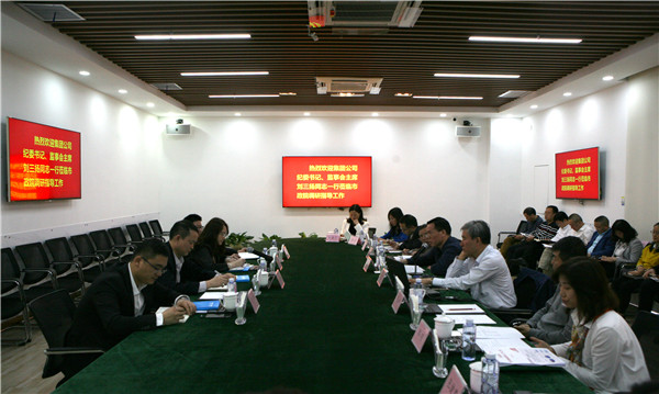 2025新奥开采结果