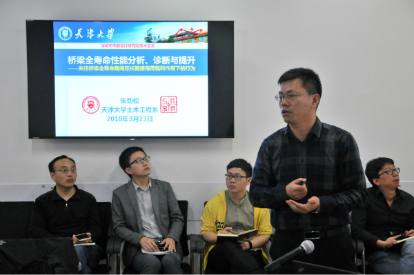 2025新奥开采结果