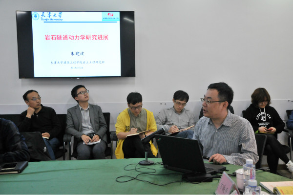 2025新奥开采结果