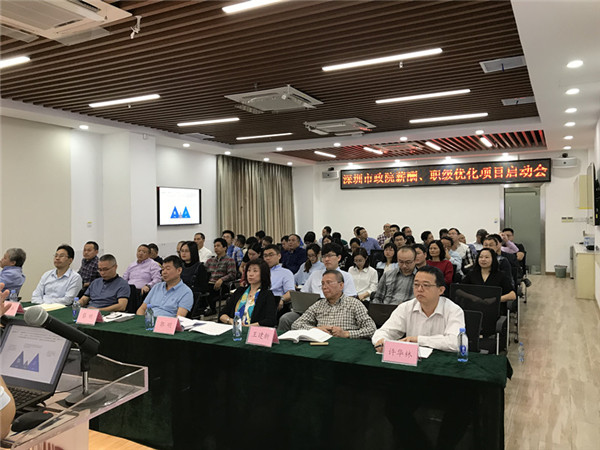2025新奥开采结果