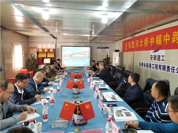 2025新奥开采结果
