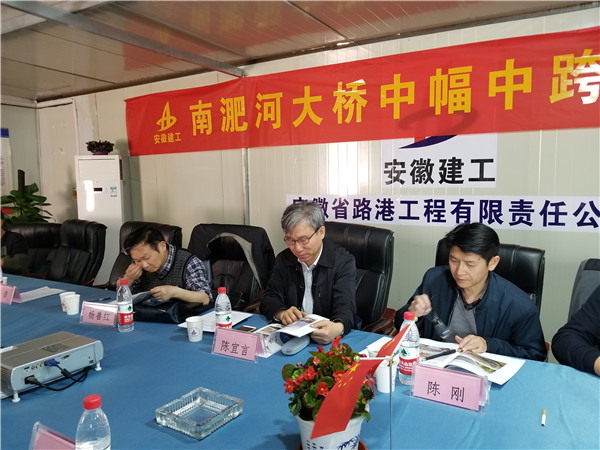 2025新奥开采结果