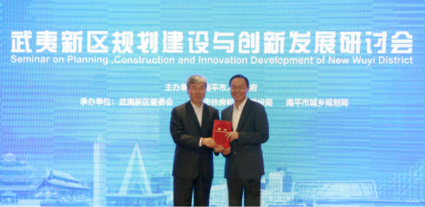 2025新奥开采结果