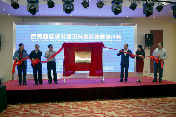 2025新奥开采结果