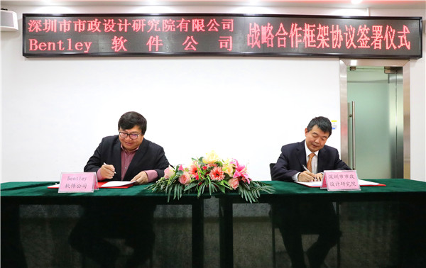 2025新奥开采结果