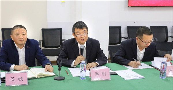 2025新奥开采结果