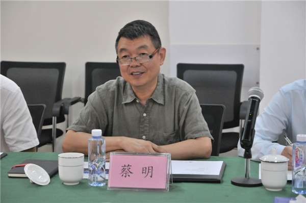 2025新奥开采结果