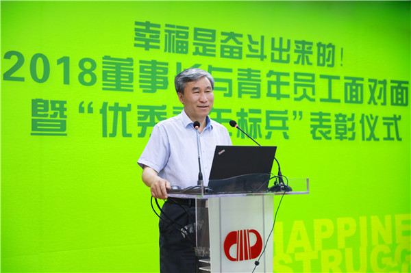 2025新奥开采结果